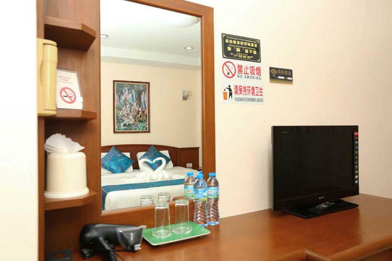 Hotel Lemon Boutique *