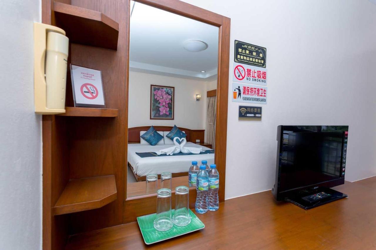 Lemon Boutique Hotel *